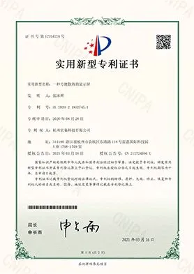 Honor4