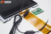 Moduł wyświetlacza LCD