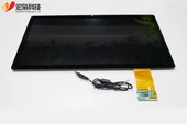 Monitoruj ekran dotykowy LCD