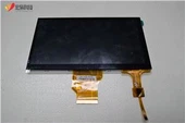Panel dotykowy Raspberry Pi