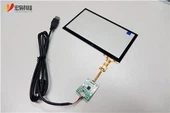 7-calowy ekran dotykowy USB
